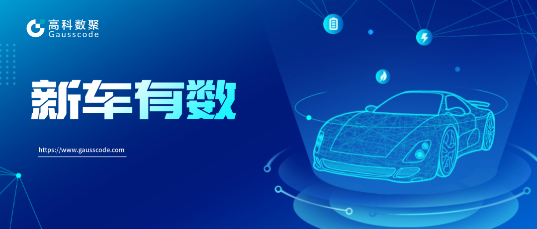 消费者寻购指数 | 与目标客户同频共振的方法：寻购卫星